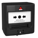 Déclencheur manuel noir – PPMS